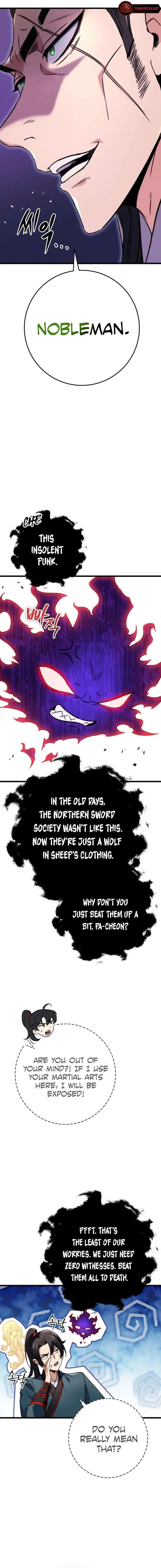 Emperor's Sword Chapter 8 - 17