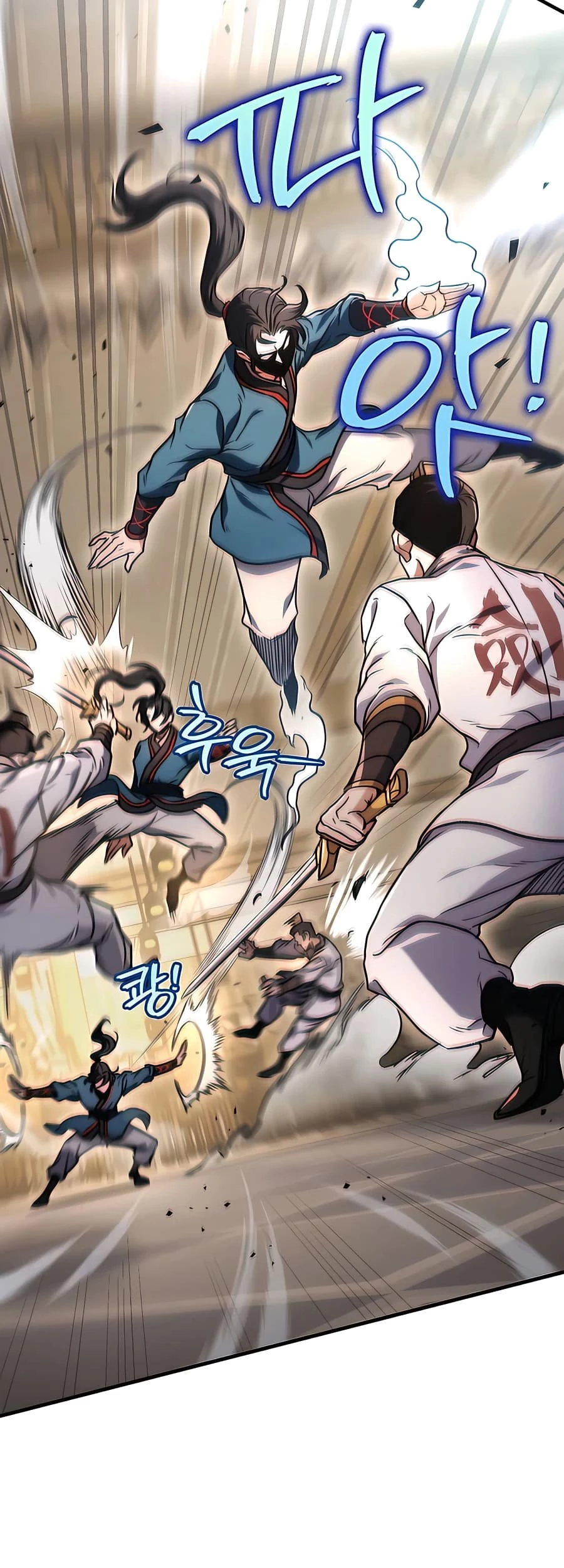 Emperor's Sword Chapter 9 - 48