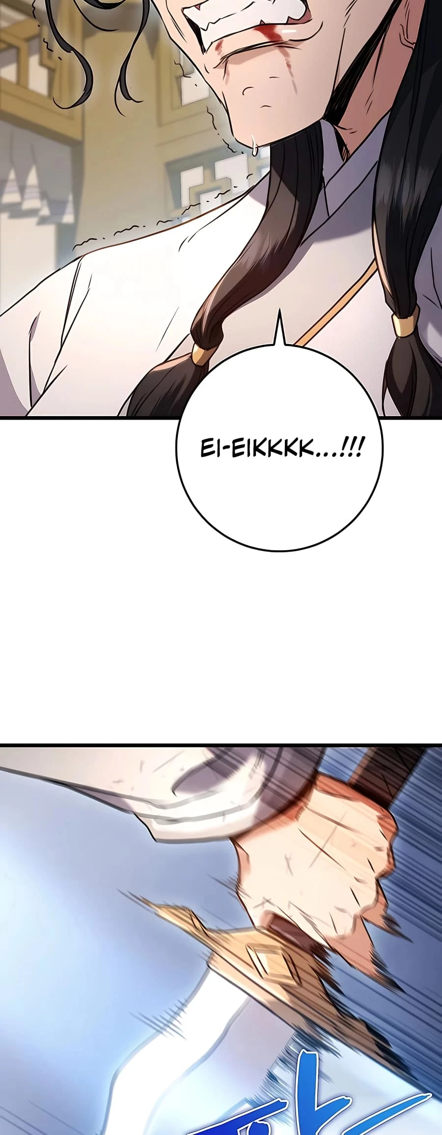 Emperor's Sword Chapter 9 - 66