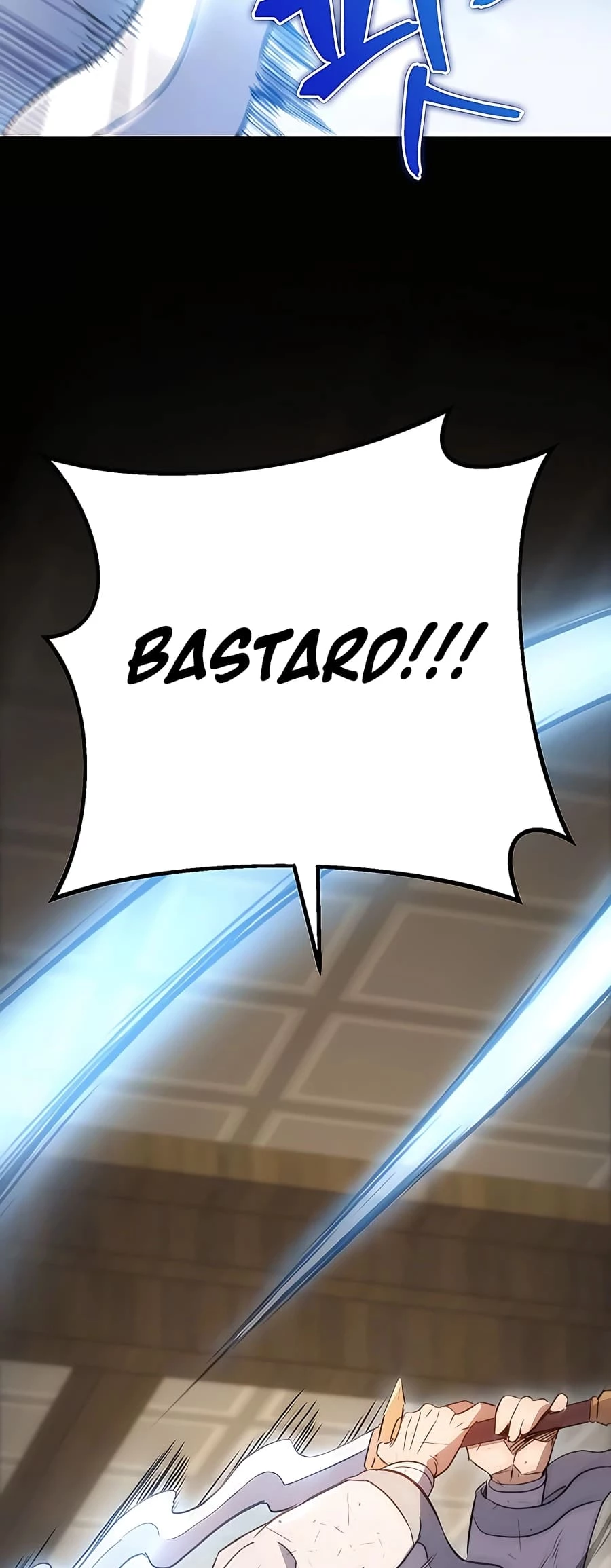 Emperor's Sword Chapter 9 - 67