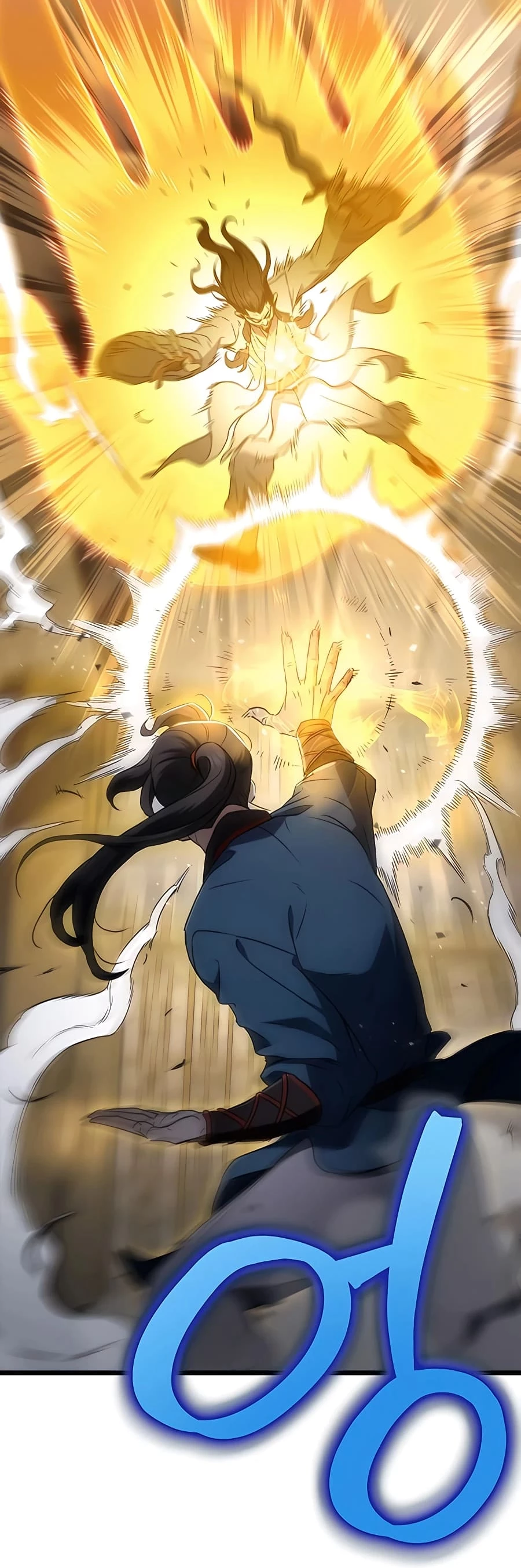 Emperor's Sword Chapter 9 - 76
