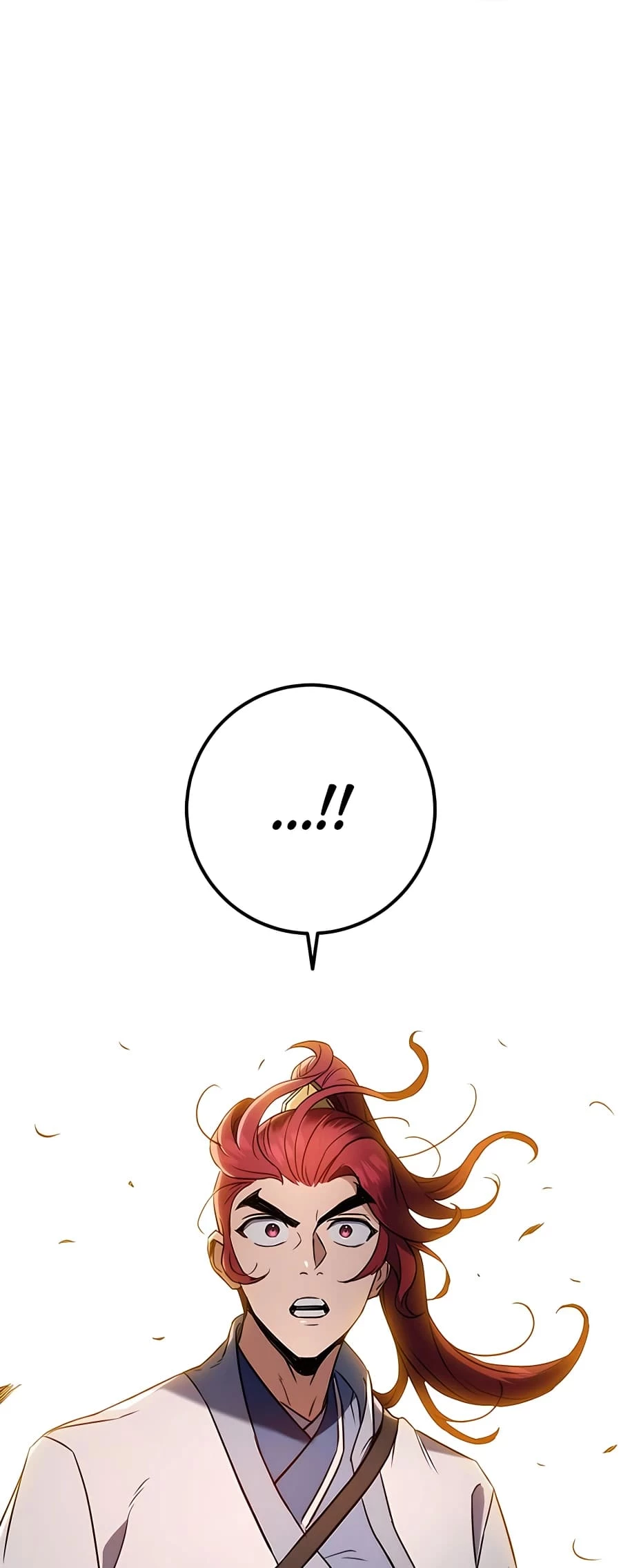 Emperor's Sword Chapter 9 - 77