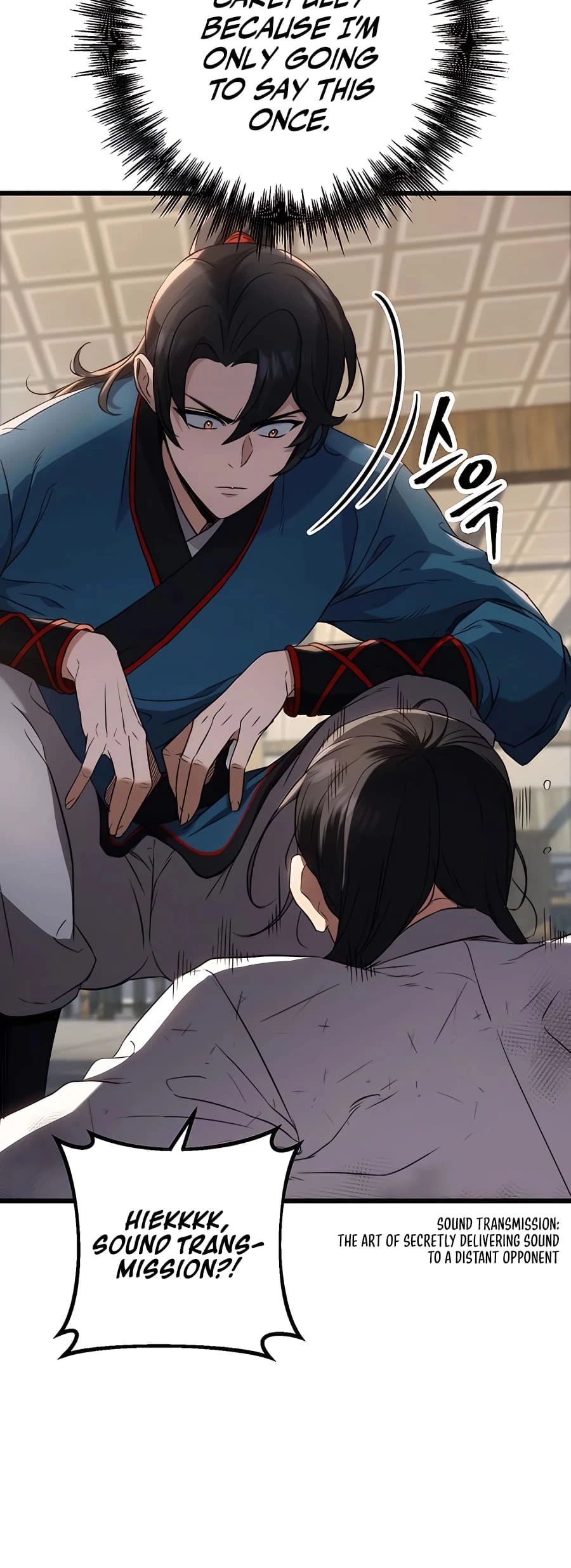 Emperor's Sword Chapter 9 - 83