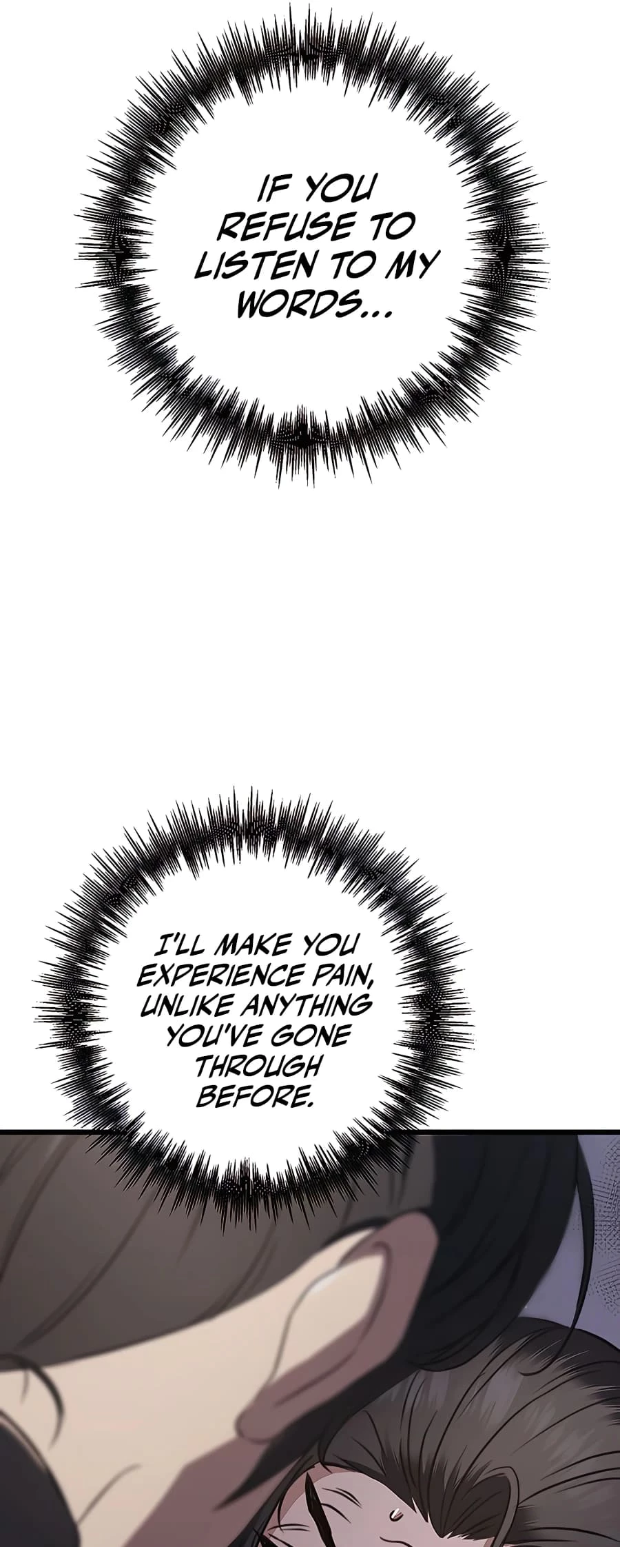 Emperor's Sword Chapter 9 - 85