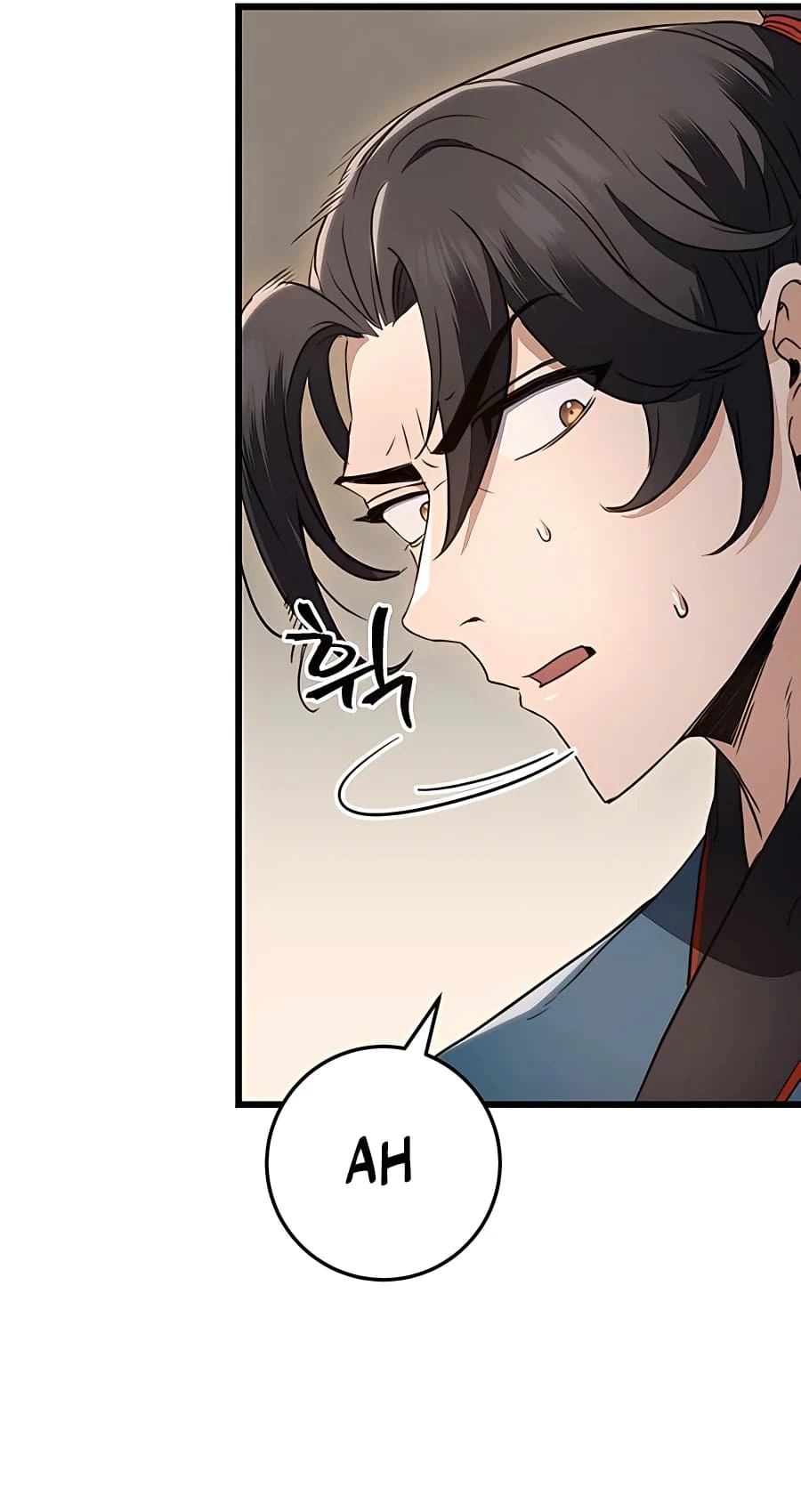 Emperor's Sword Chapter 9 - 89