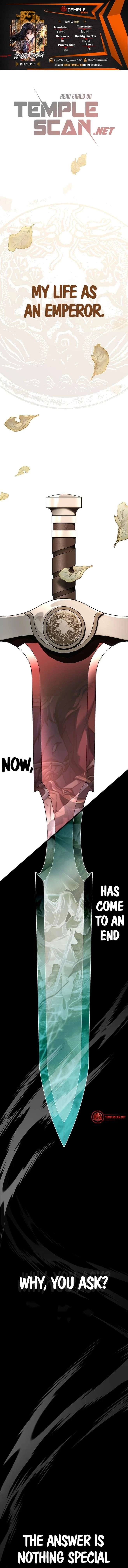 Emperor's Sword Chapter 1 - 1