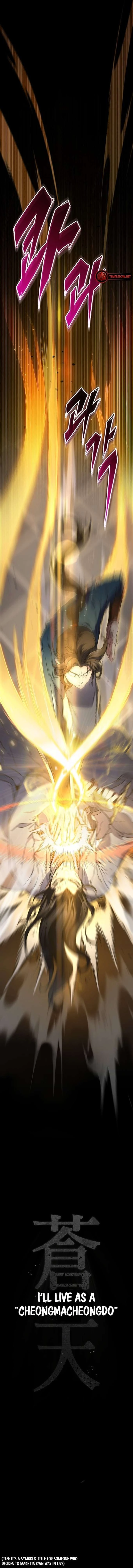 Emperor's Sword Chapter 1 - 4