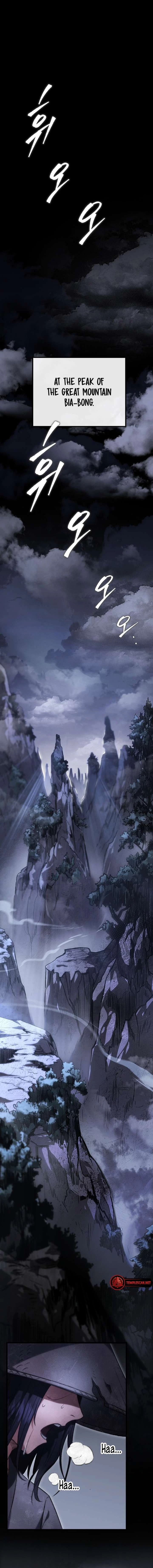 Emperor's Sword Chapter 1 - 8