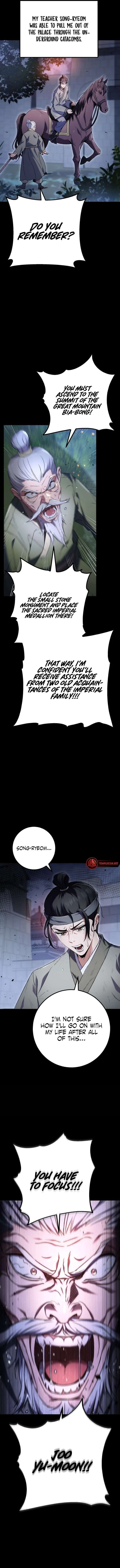 Emperor's Sword Chapter 1 - 17