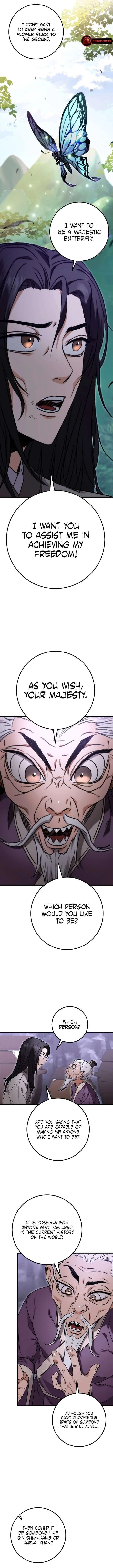 Emperor's Sword Chapter 1 - 26