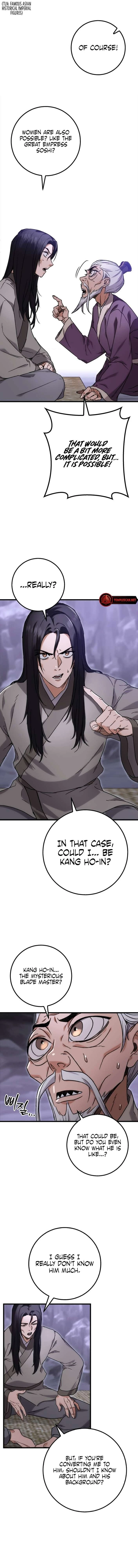 Emperor's Sword Chapter 1 - 27