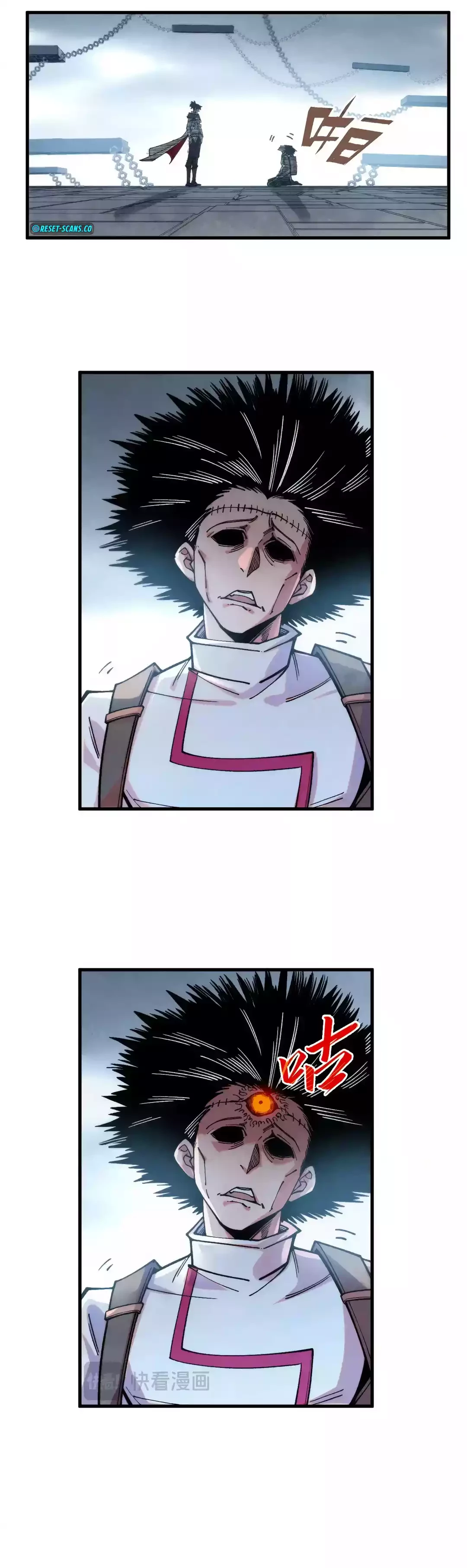 Rebirth Of The Ultimate Master Chapter 326 - 2