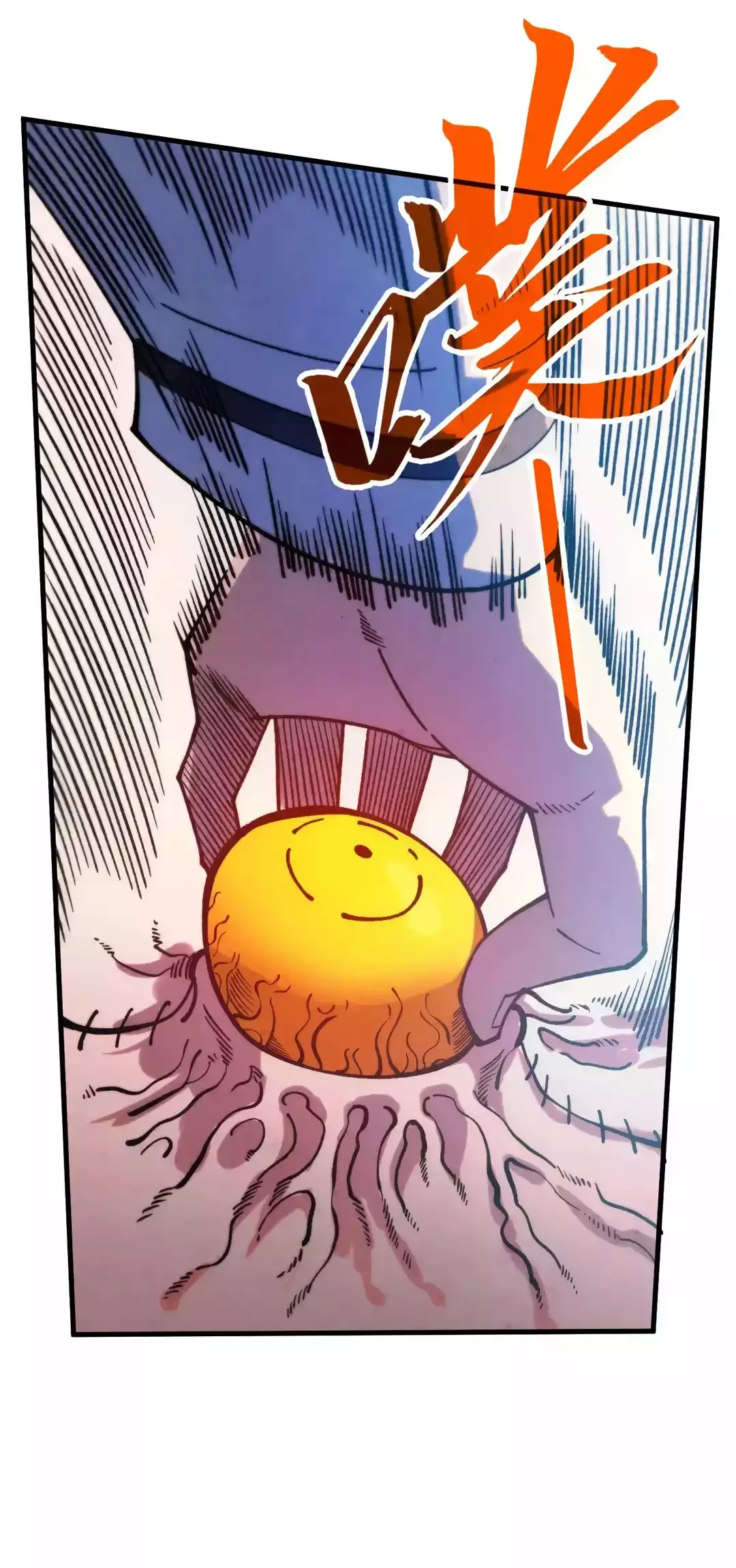 Rebirth Of The Ultimate Master Chapter 326 - 3