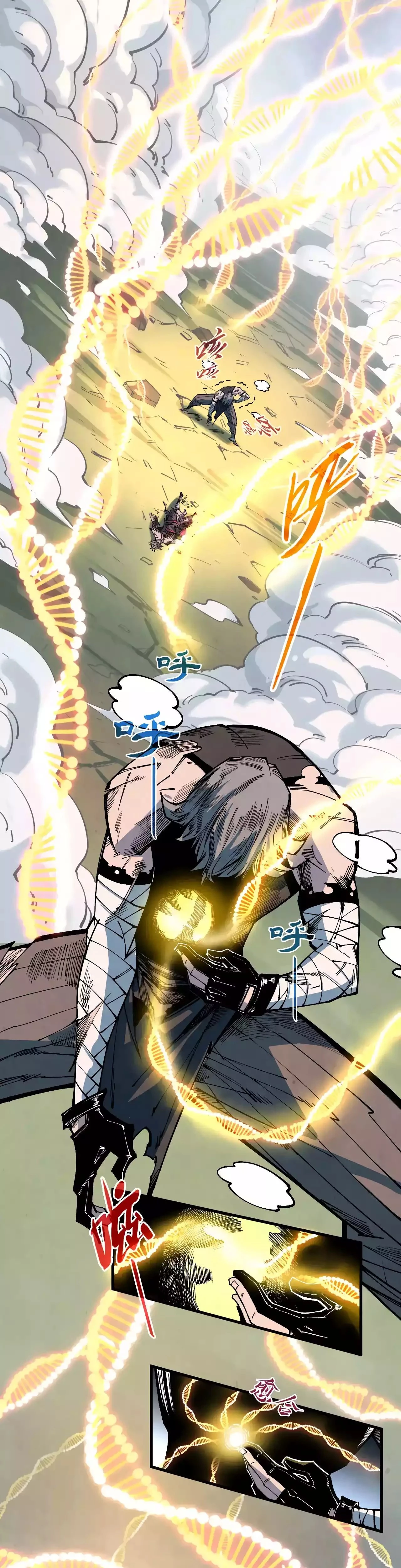 Rebirth Of The Ultimate Master Chapter 319 - 15
