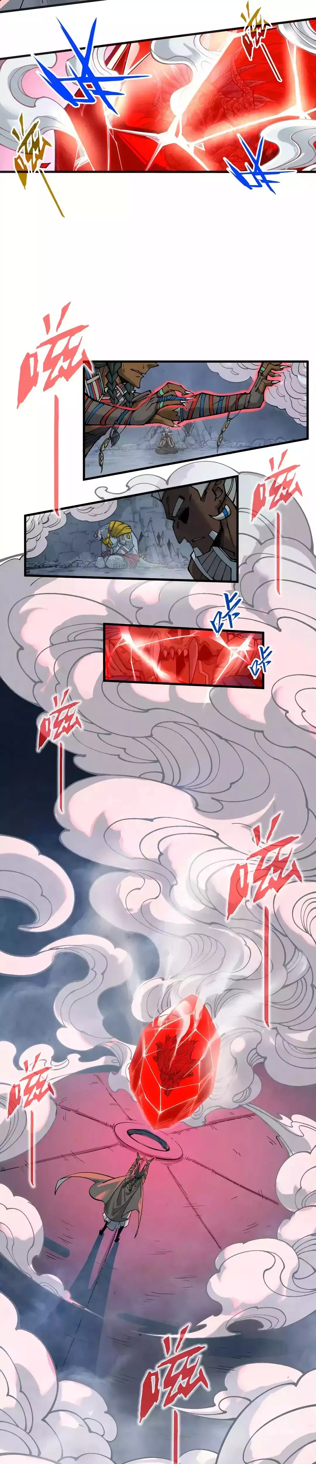 Rebirth Of The Ultimate Master Chapter 311 - 4