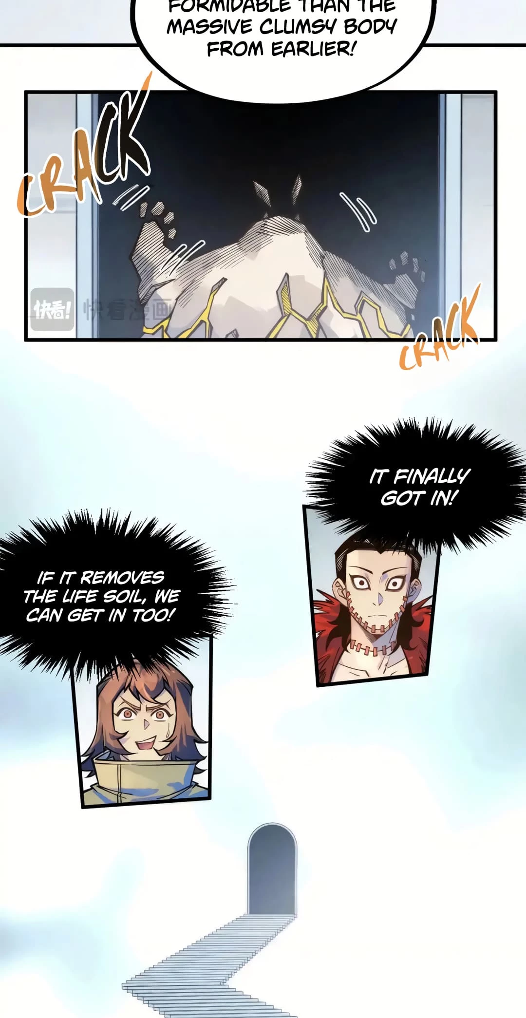 Rebirth Of The Ultimate Master Chapter 269 - 44