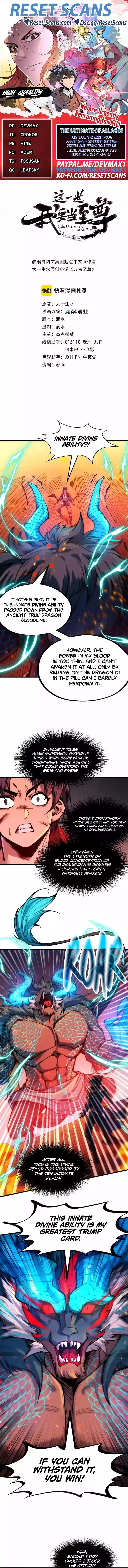 Rebirth Of The Ultimate Master Chapter 242 - 2