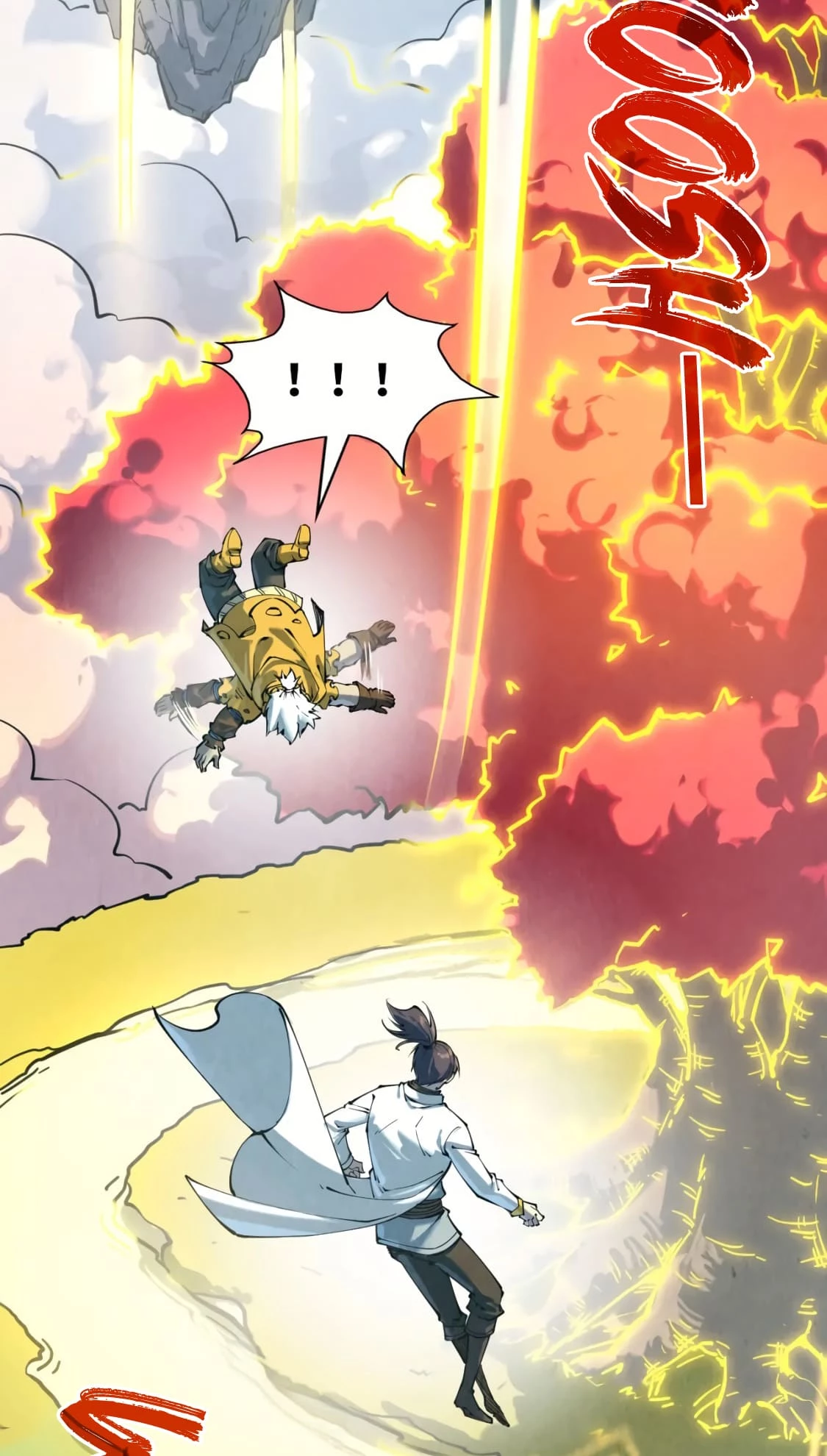 Rebirth Of The Ultimate Master Chapter 206 - 12