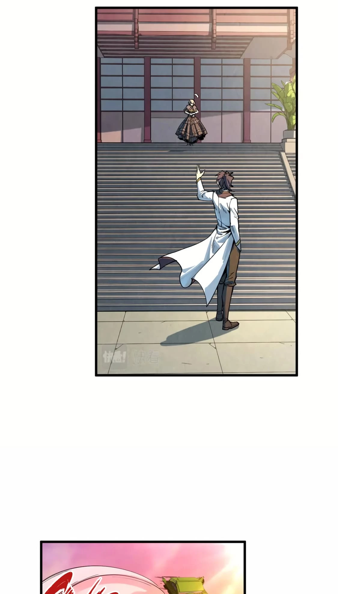 Rebirth Of The Ultimate Master Chapter 204 - 21