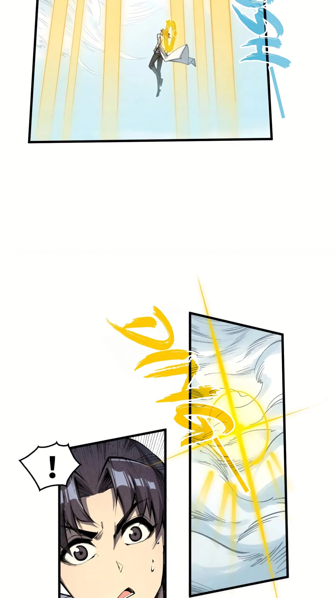 Rebirth Of The Ultimate Master Chapter 206 - 53