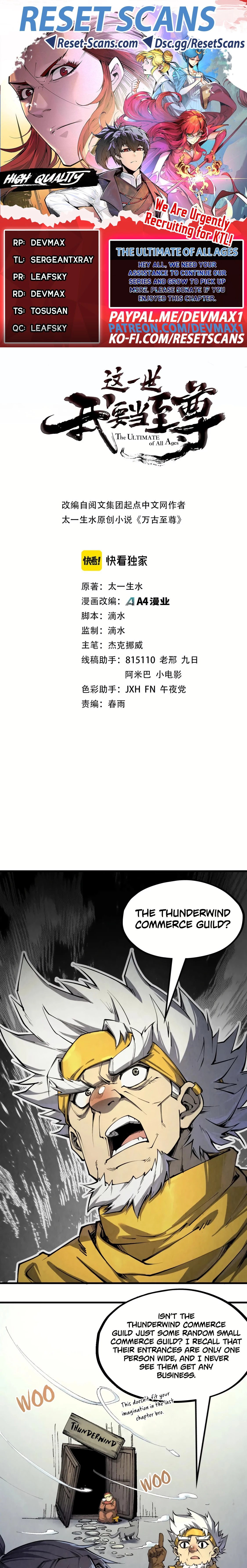 Rebirth Of The Ultimate Master Chapter 198 - 1