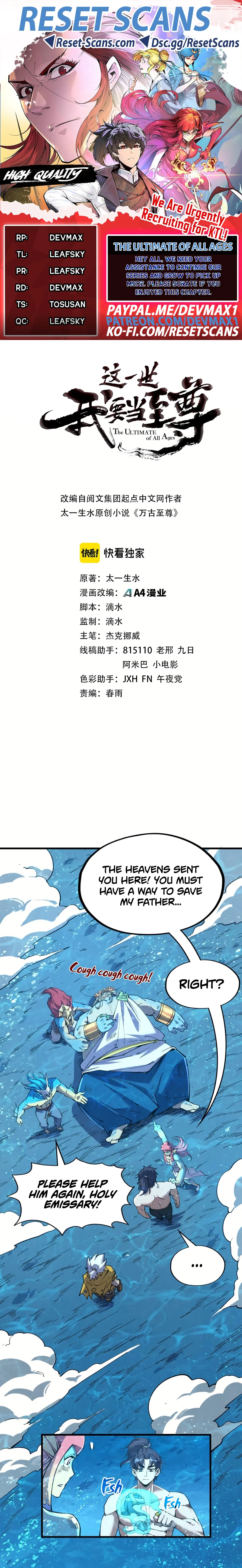 Rebirth Of The Ultimate Master Chapter 191 - 1