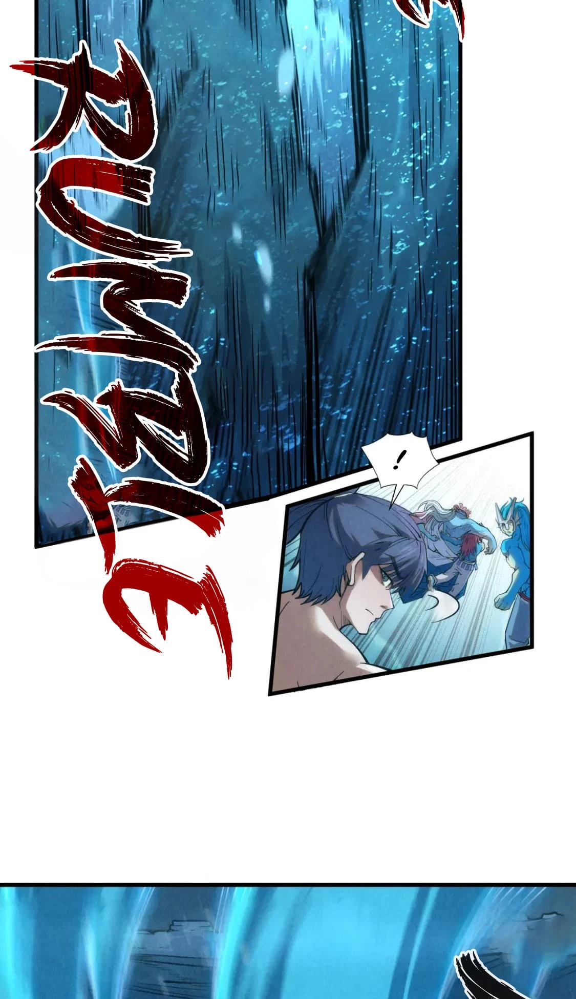 Rebirth Of The Ultimate Master Chapter 190 - 26