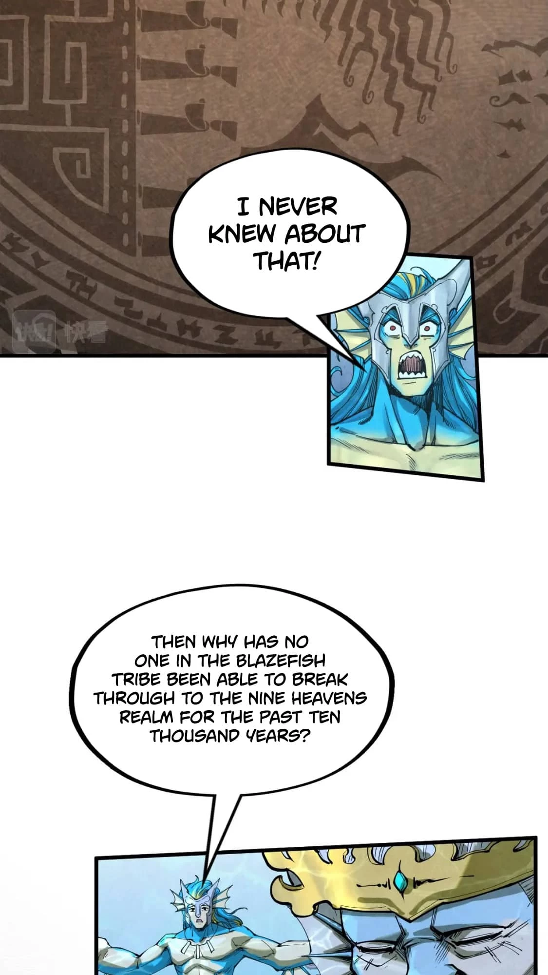Rebirth Of The Ultimate Master Chapter 182 - 20