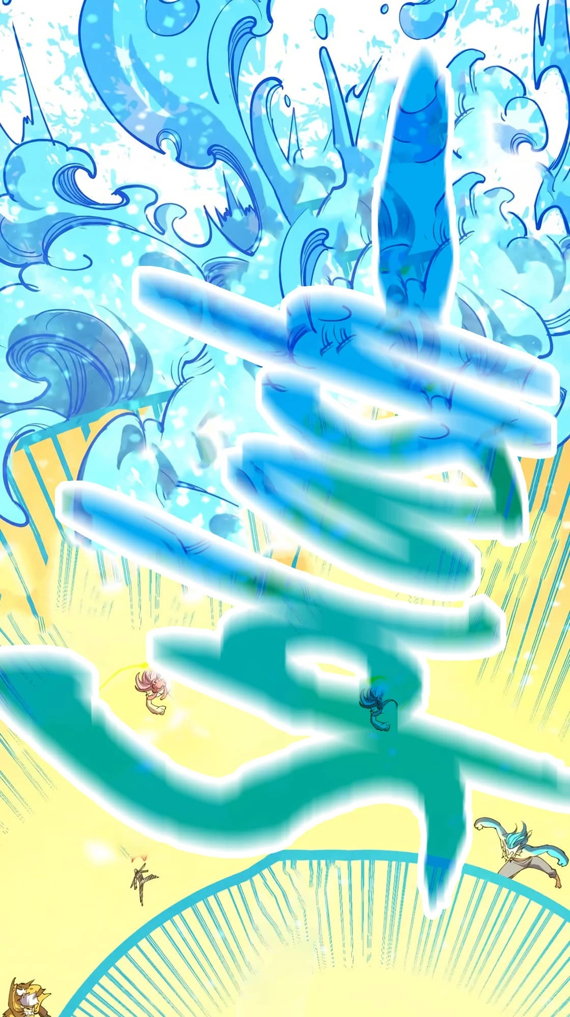 Rebirth Of The Ultimate Master Chapter 183 - 34