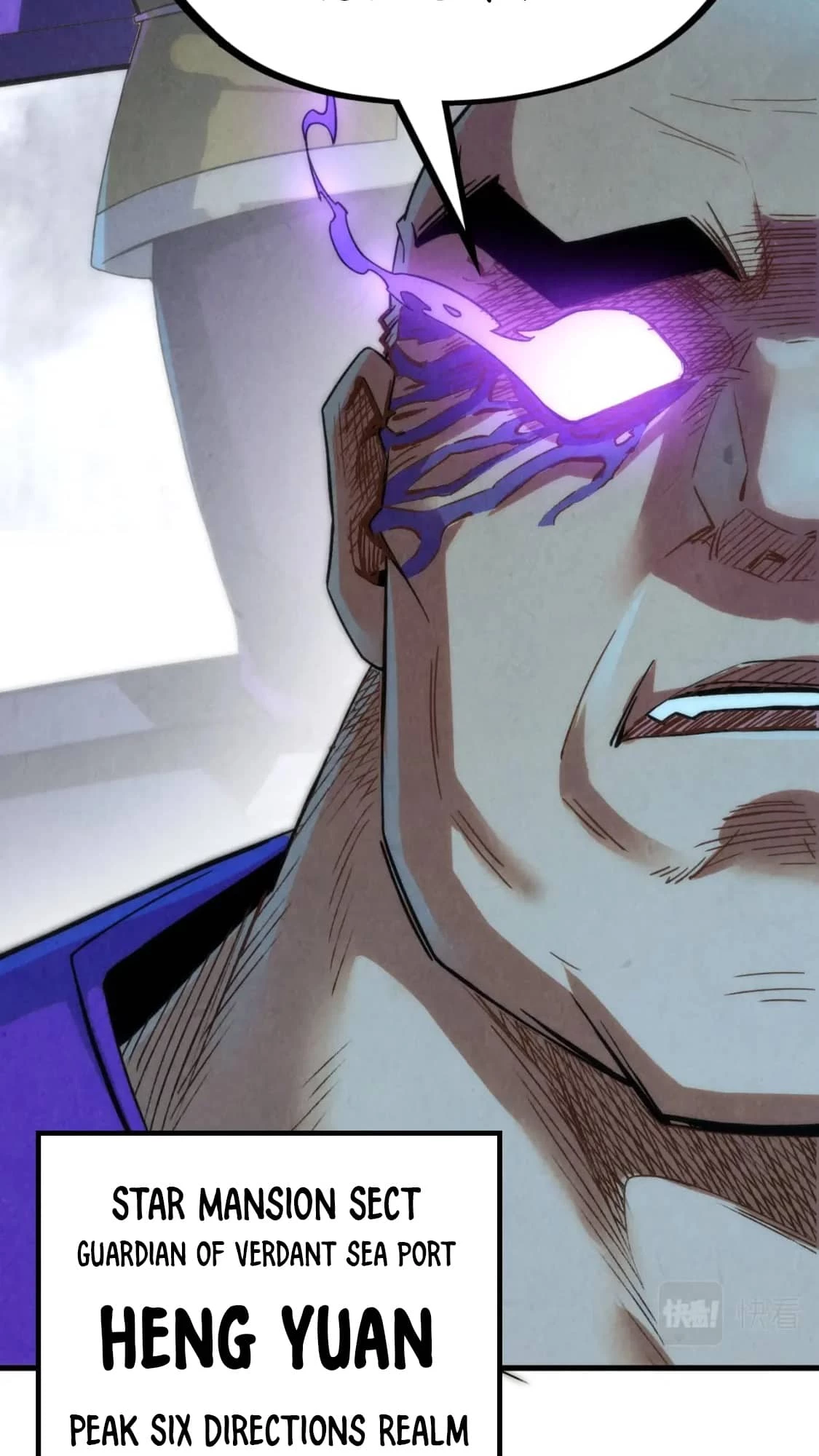 Rebirth Of The Ultimate Master Chapter 176 - 42