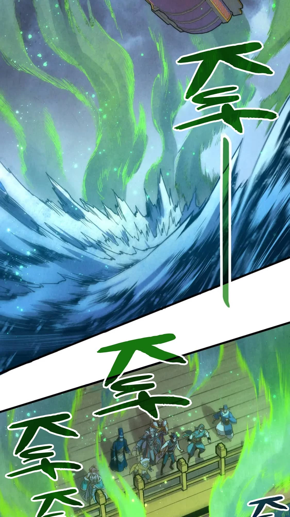 Rebirth Of The Ultimate Master Chapter 172 - 46