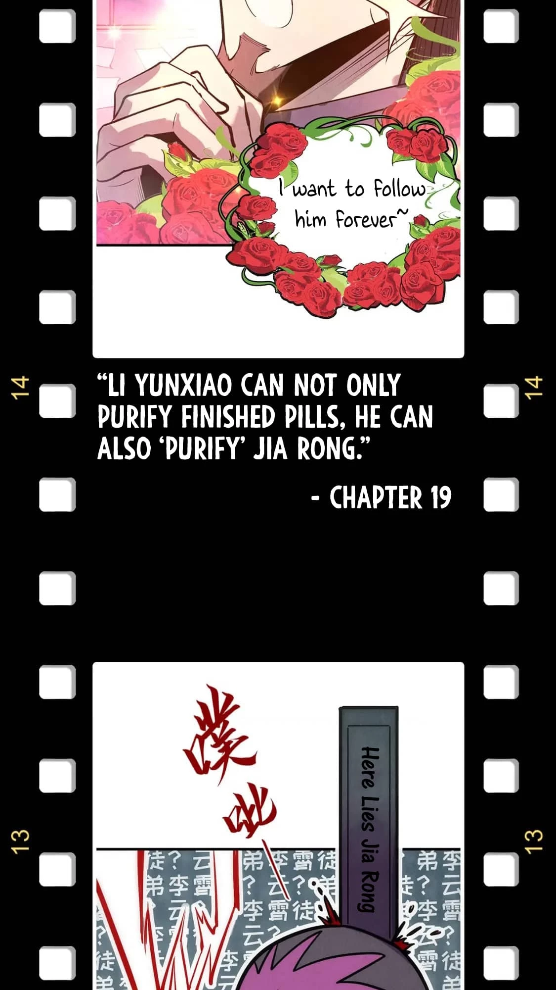 Rebirth Of The Ultimate Master Chapter 170 - 58