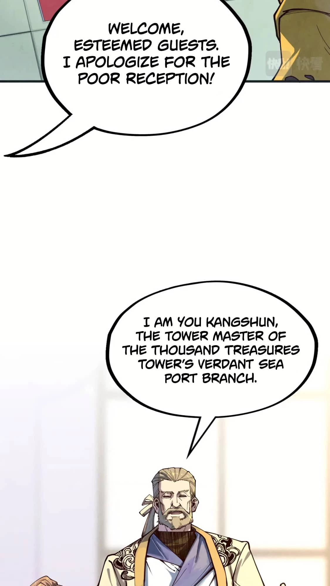 Rebirth Of The Ultimate Master Chapter 169 - 48