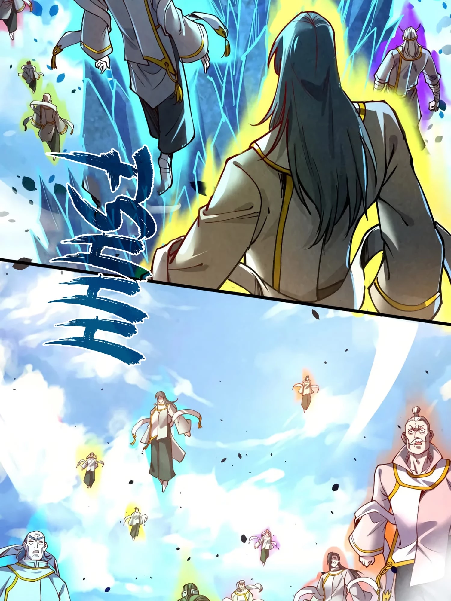 Rebirth Of The Ultimate Master Chapter 162 - 22