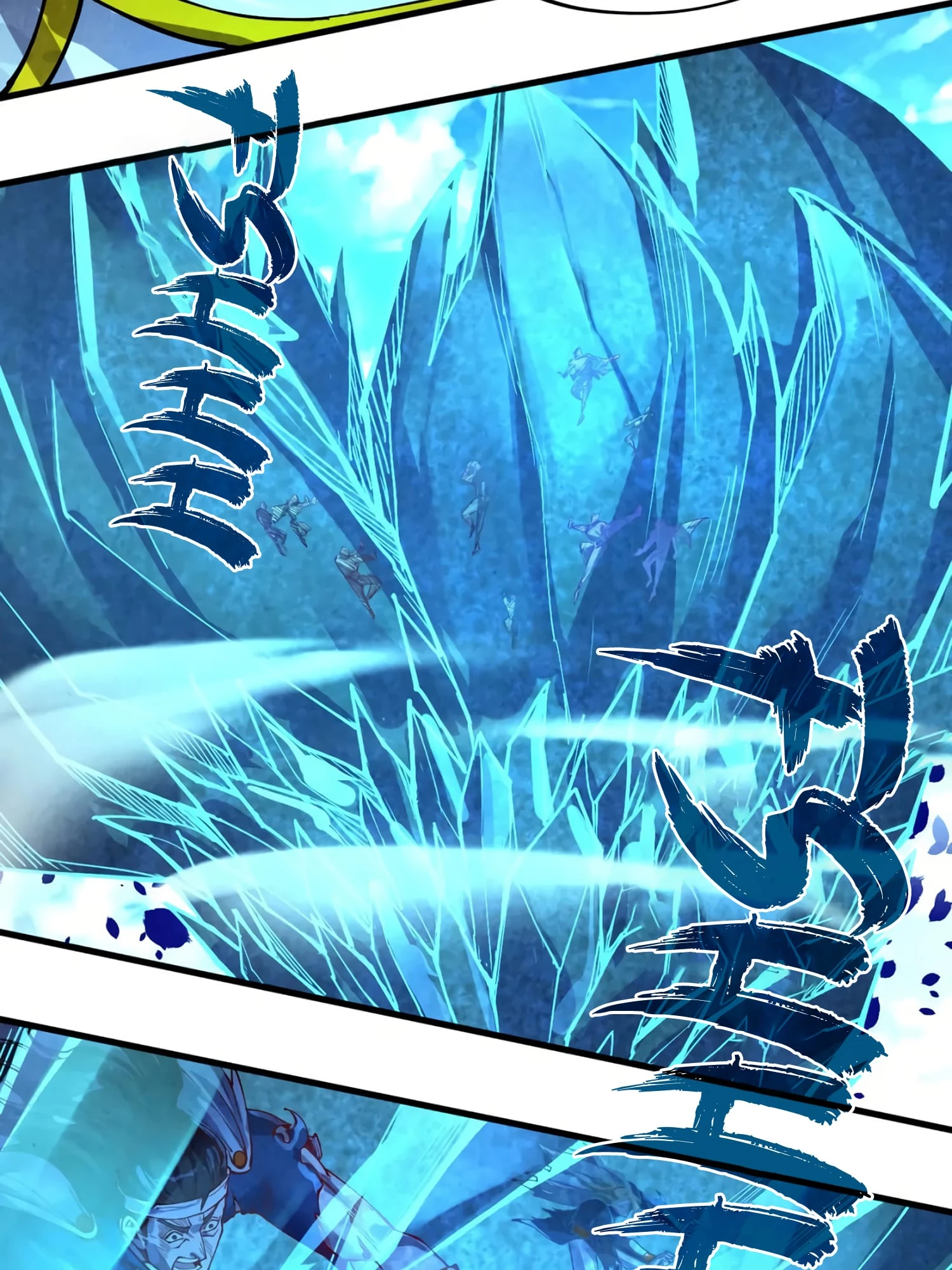 Rebirth Of The Ultimate Master Chapter 162 - 24