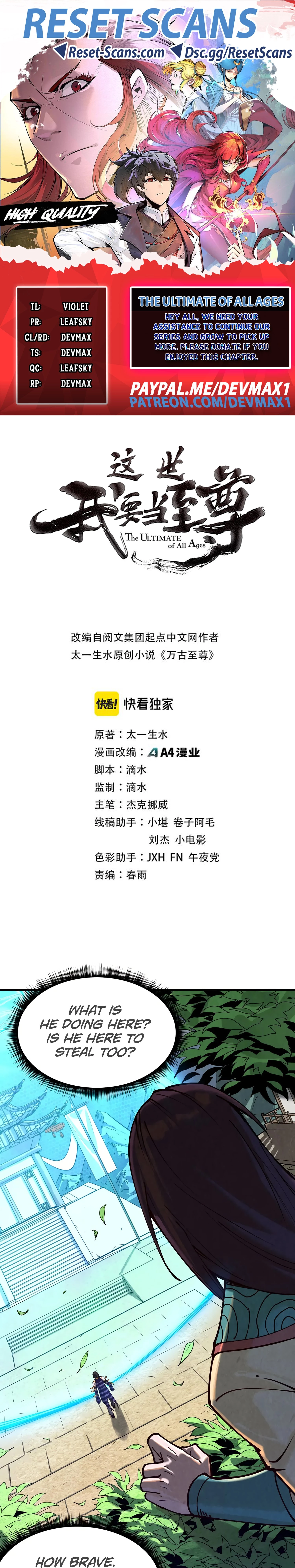 Rebirth Of The Ultimate Master Chapter 156 - 1