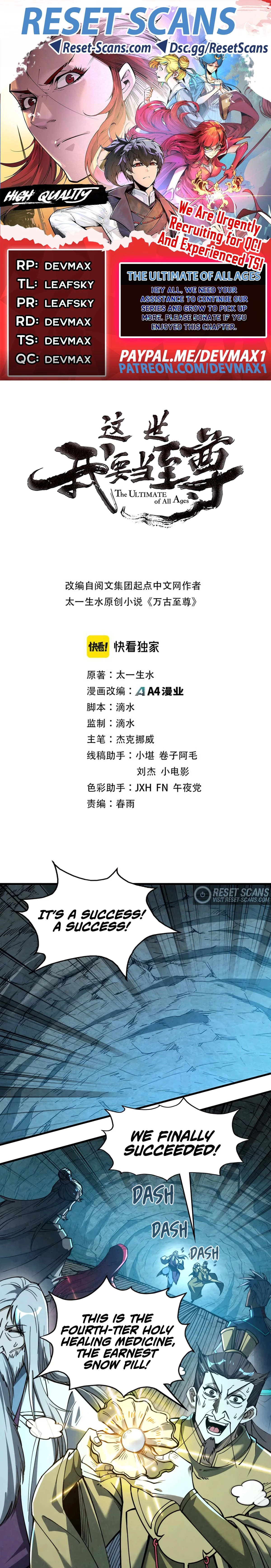 Rebirth Of The Ultimate Master Chapter 154 - 1