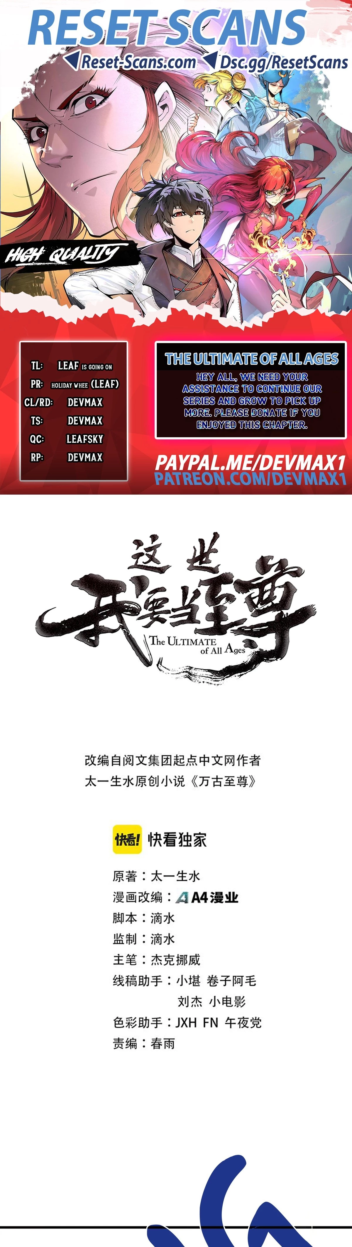 Rebirth Of The Ultimate Master Chapter 153 - 1