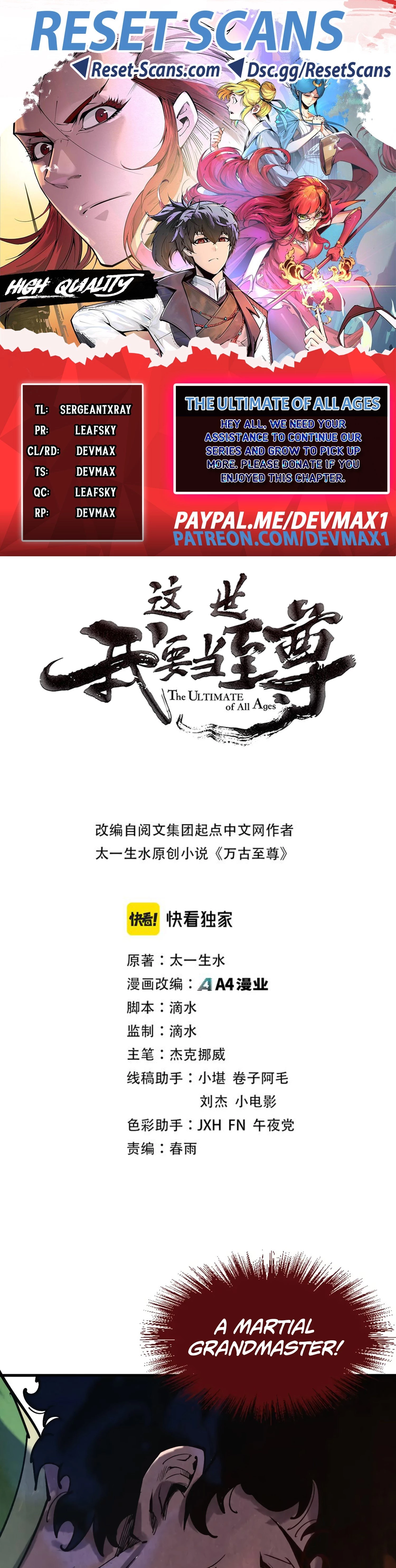 Rebirth Of The Ultimate Master Chapter 152 - 1