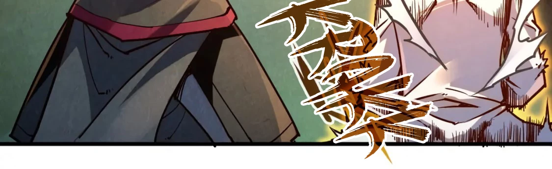 Rebirth Of The Ultimate Master Chapter 144 - 30