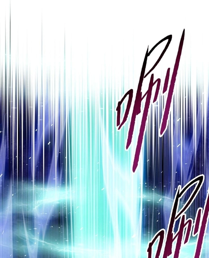 The Doomsday Ruthless Man: Hoarding Trillions of Supplies at the Beginning Chapter 53 - 18