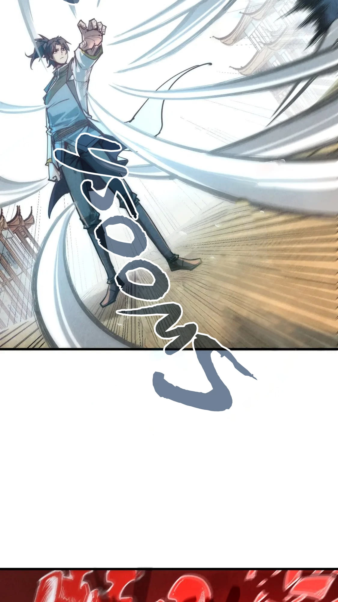 Rebirth Of The Ultimate Master Chapter 125 - 30