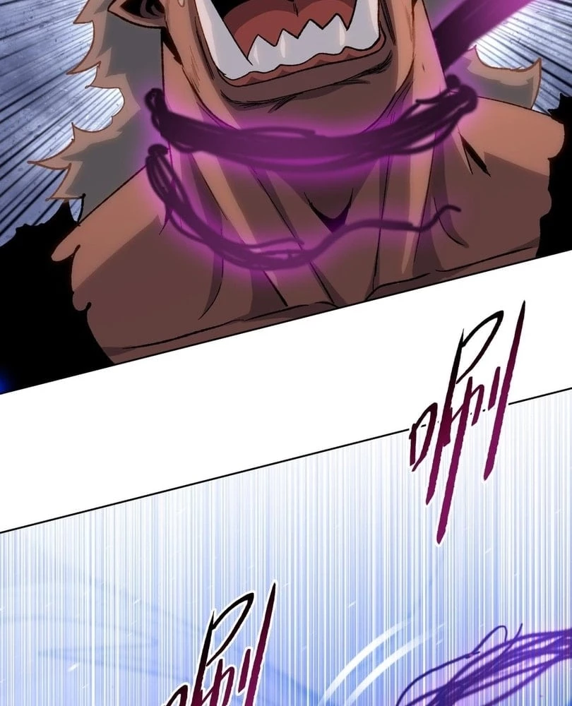 The Doomsday Ruthless Man: Hoarding Trillions of Supplies at the Beginning Chapter 53 - 43