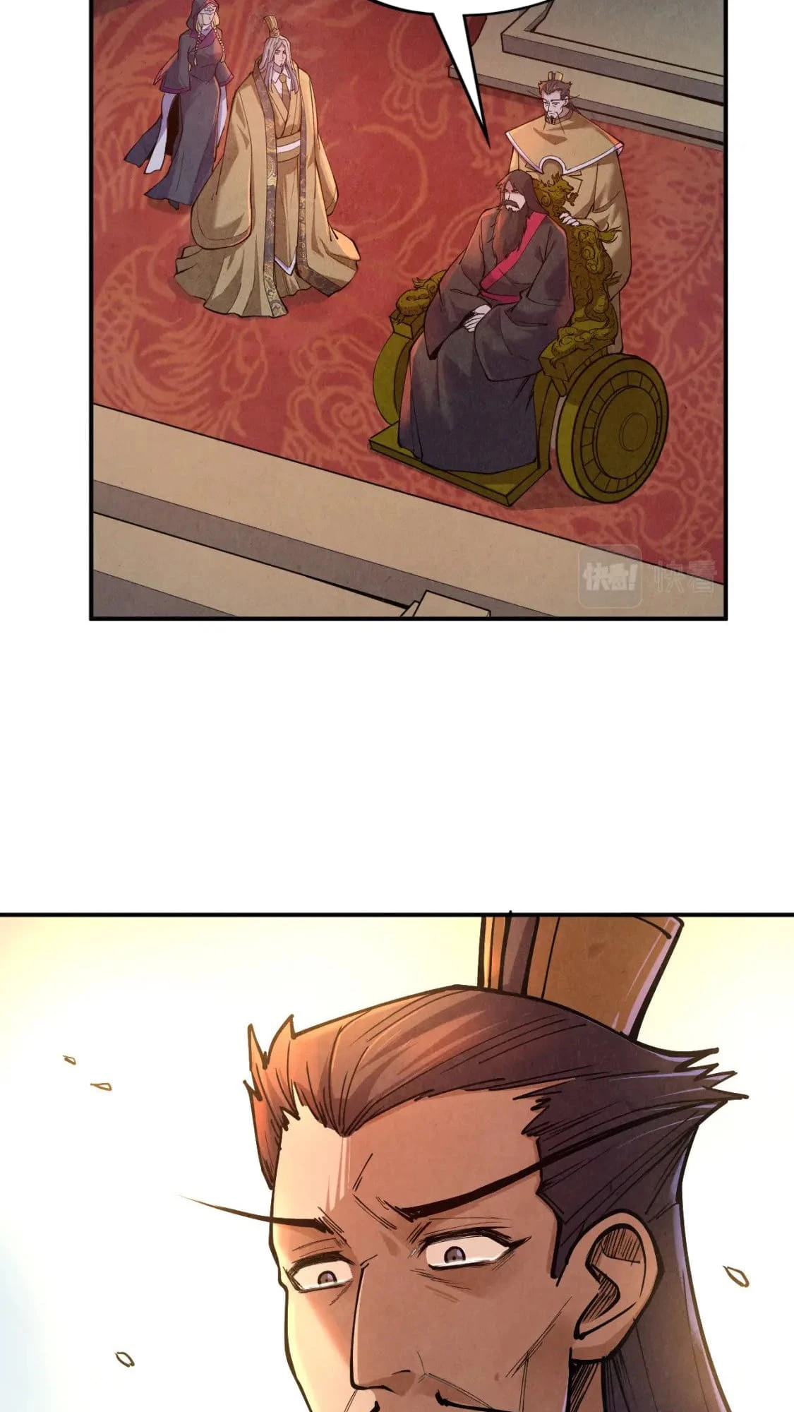 Rebirth Of The Ultimate Master Chapter 119 - 24