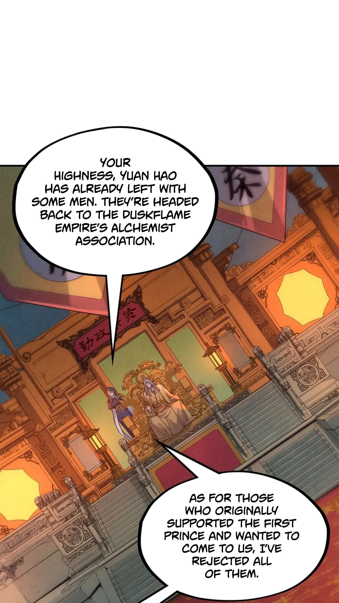 Rebirth Of The Ultimate Master Chapter 118 - 18