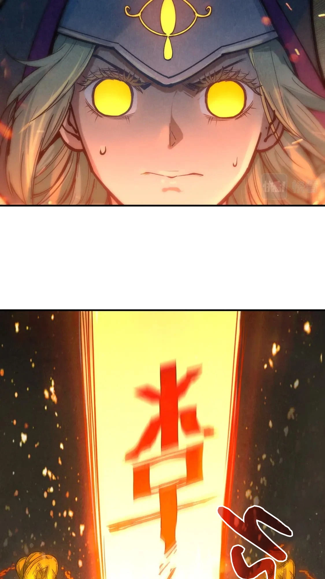 Rebirth Of The Ultimate Master Chapter 118 - 35