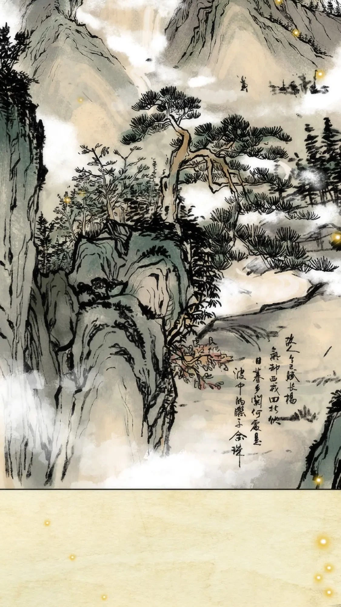 Rebirth Of The Ultimate Master Chapter 114 - 40