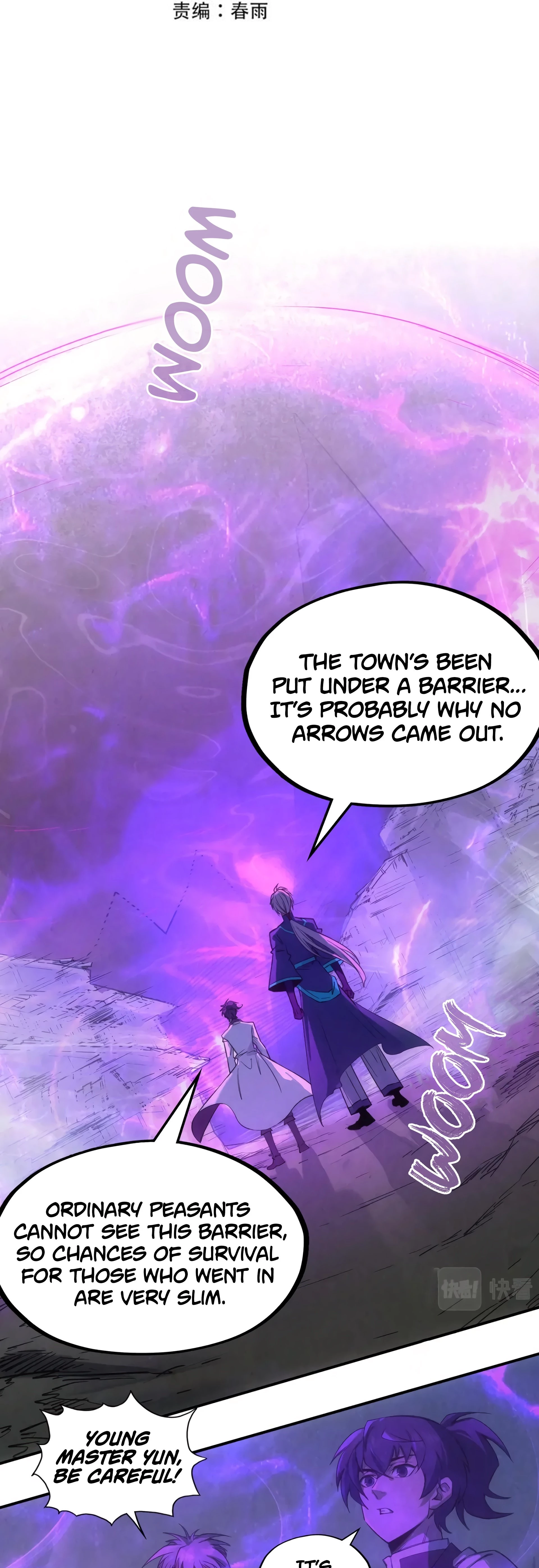 Rebirth Of The Ultimate Master Chapter 98 - 2