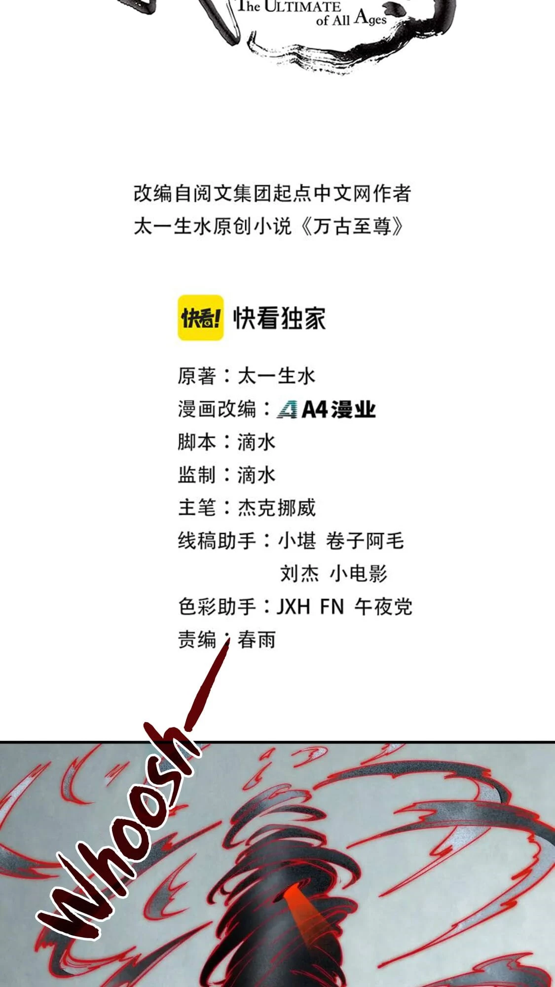 Rebirth Of The Ultimate Master Chapter 91 - 2