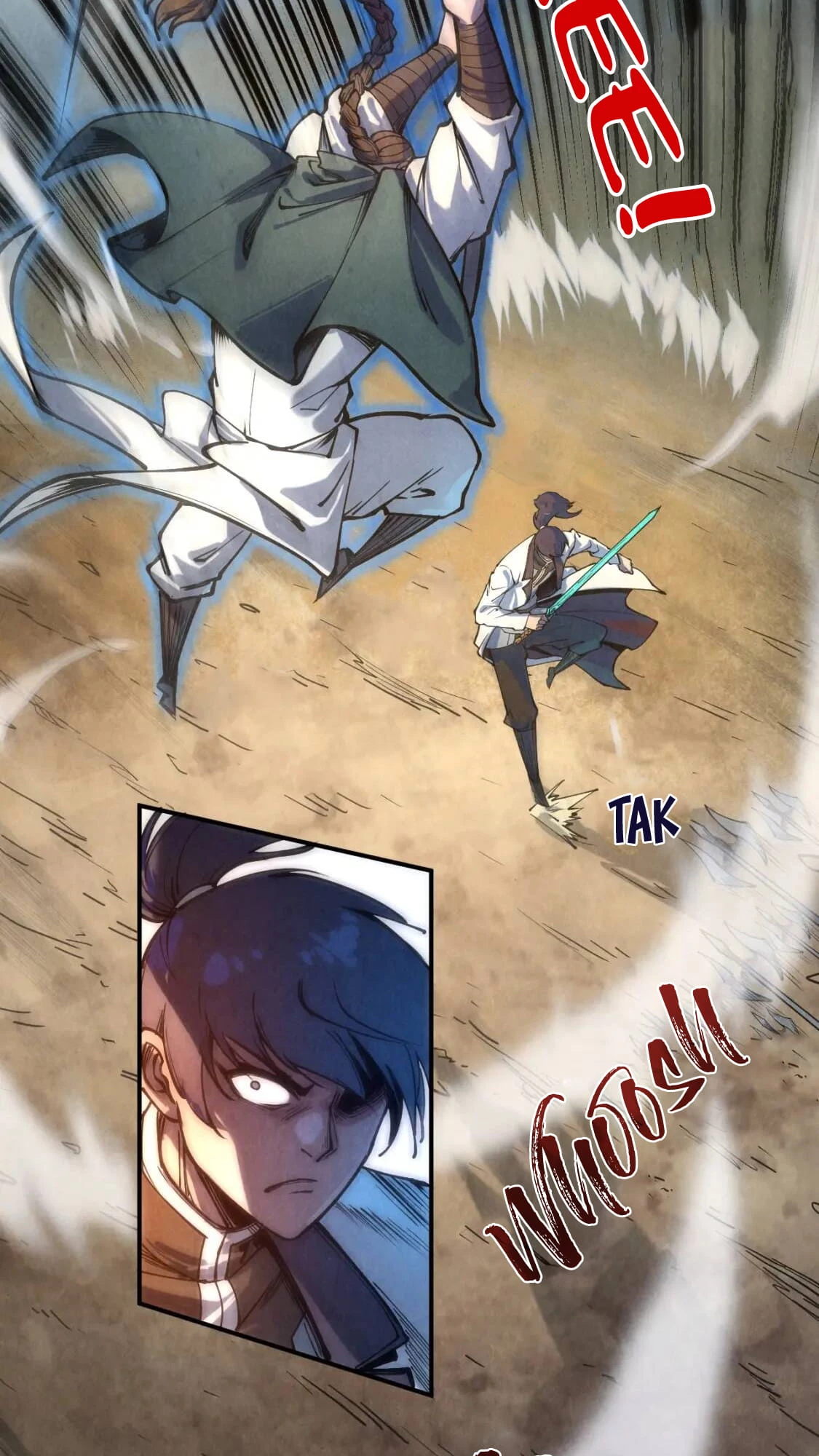 Rebirth Of The Ultimate Master Chapter 90 - 40